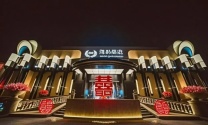 天津夜总会招聘-‌天津海易鼎盛商务会所认准军哥